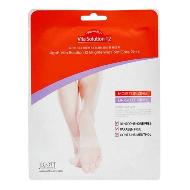 Jigott / Увлажняющая маска-носочки JIGOTT VITA SOLUTION12 BRIGHTENING FOOT CARE PACK