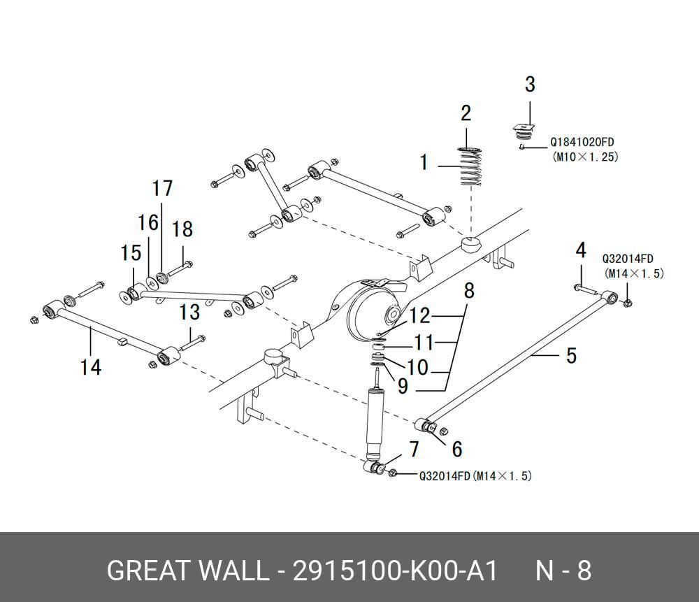 Задняя подвеска great Wall Hover. Great Wall Hover h3 задняя подвеска. Ховер н3 задняя подвеска схема. Задняя подвеска Ховер н5.