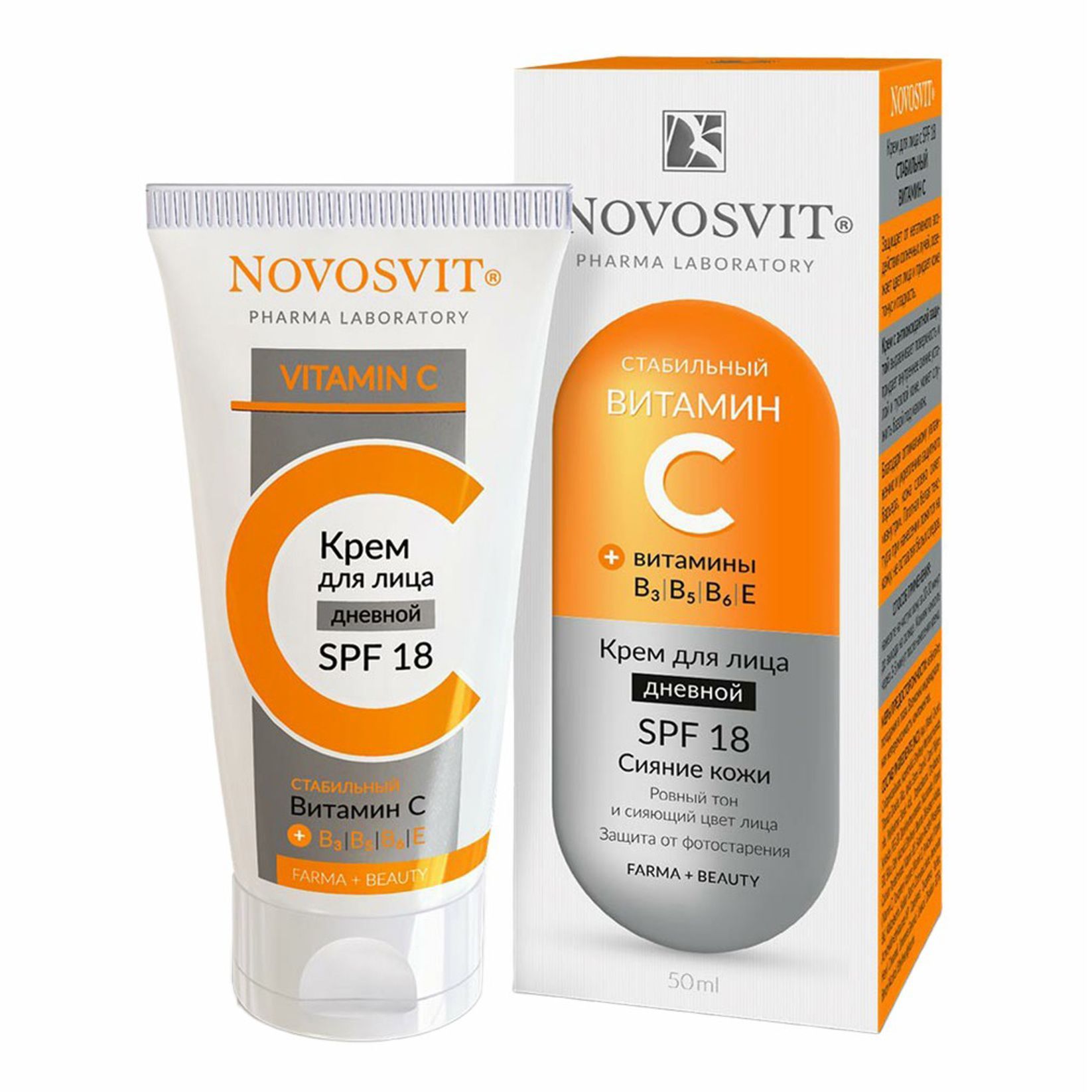 Novosvit Гиалуроновый Bb Крем Spf 18 Купить