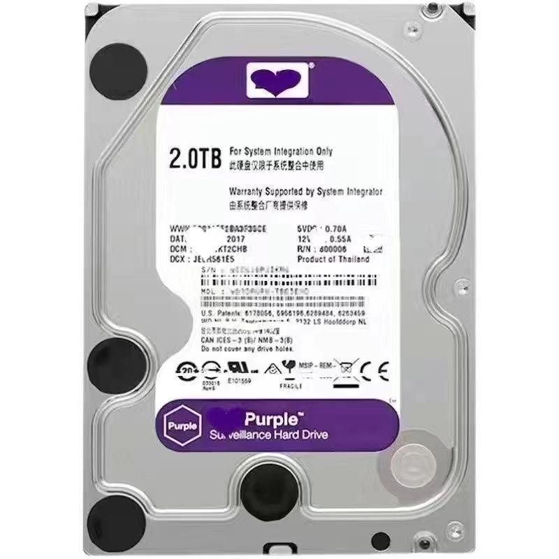 WesternDigital2ТБВнутреннийжесткийдиск(WD20PURX)