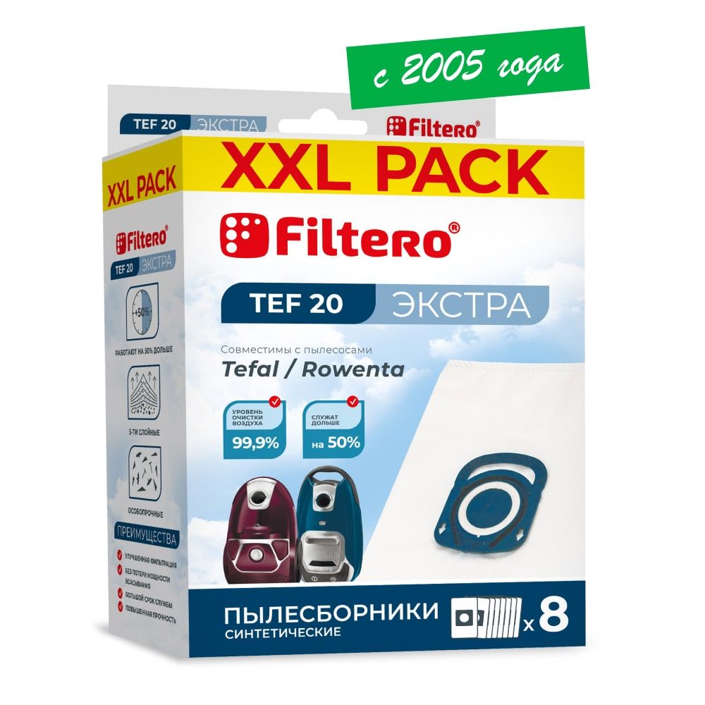 Мешки-пылесборники Filtero TEF 20 XXL Pack ЭКСТРА для пылесосов Tefal (Тефаль), Rowenta (Ровента), синтетические, 8 штук., TW 3132, TW 3171.