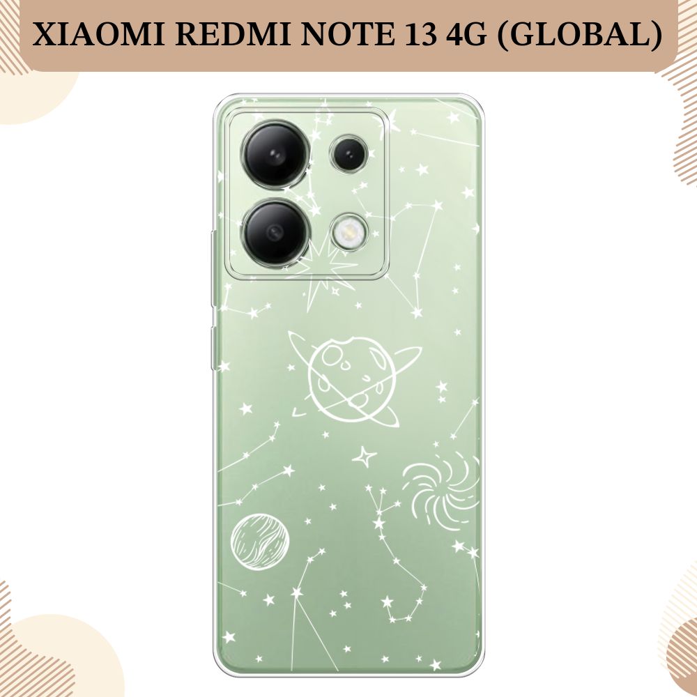 Xiaomi 13 Pro Global Купить