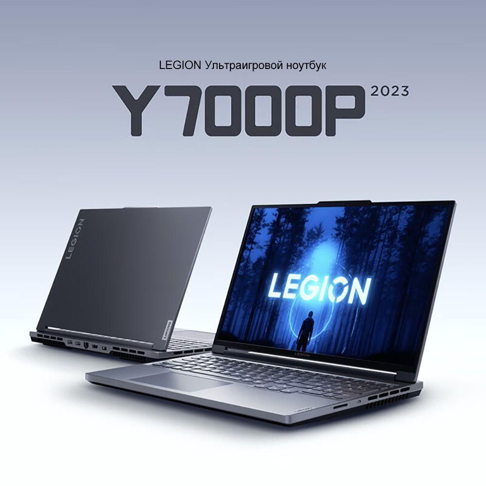 Ноутбук 4080. Rtx 4060 i7. Dell s3222dgm. Rtx 4060 i7. Lenovo legion y7000p core i7-13620h/16gb/1tb/rtx4060/wqxga/16".