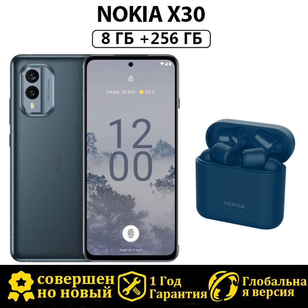 Nokia Смартфон X30 5G NFC eSIM Глобальная версия Поддержка русскоязычных  сервисов и Google Global 8/256 ГБ, светло-синий, синий