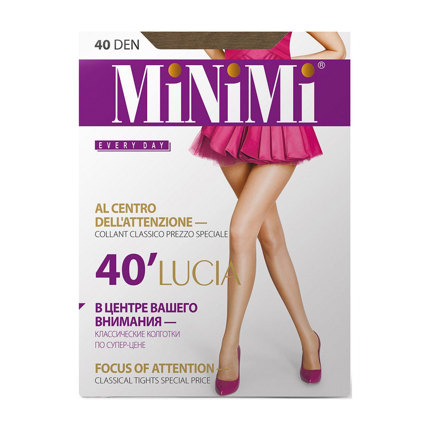 Minimi nero. Колготки Minimi Erica Caramello. Колготки Lucia 40 Daino 2. Колготки Minimi Виттория 40den Daino 5xl * 1/10. Minimi Lucia 20.