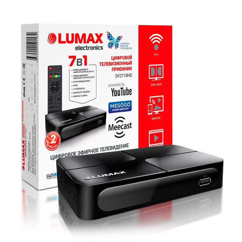 Lumax ТВ-ресивер DV2118HD , черный