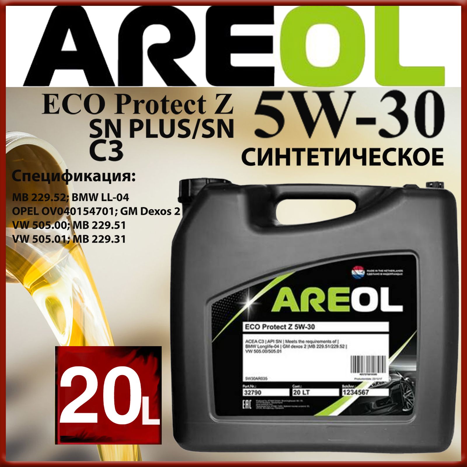 Areol eco protect 5w 30