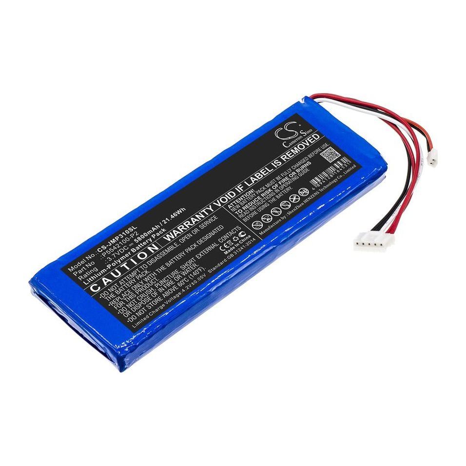 Аккумулятор 5800. Аккумулятор gt-10s2p 5800 mah. аккумулятор jbl. аккумулятор jbl pulse 2. акб для jbl cs-jmp200sl размер.