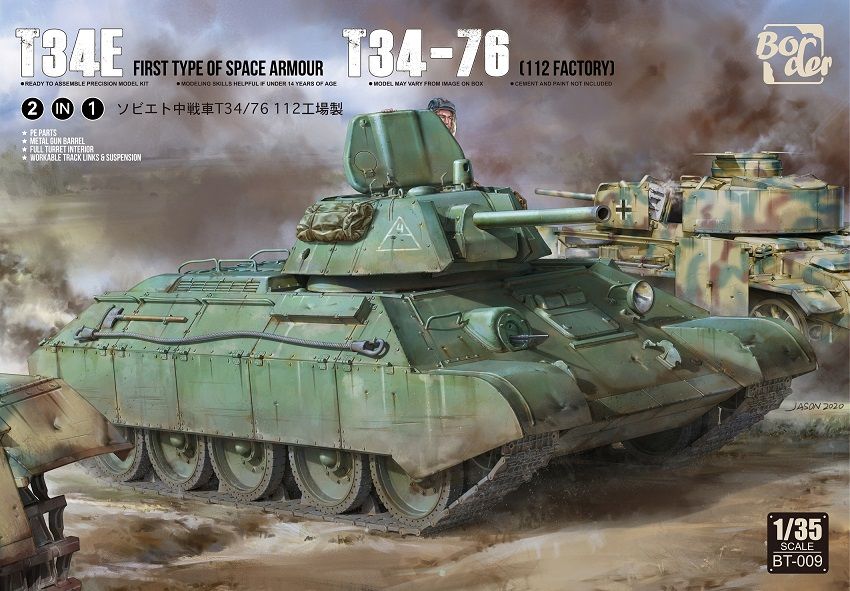 BorderModelBT-0091/35T34EПЕРВЫЙТИПКОСМИЧЕСКОЙБРОНИT34-762IN1МодельныйкомплектМодельтанка