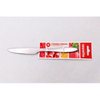 Нож столовый Appetite, 2 шт - изображение