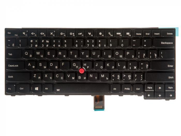 keyboard lenovo t450s