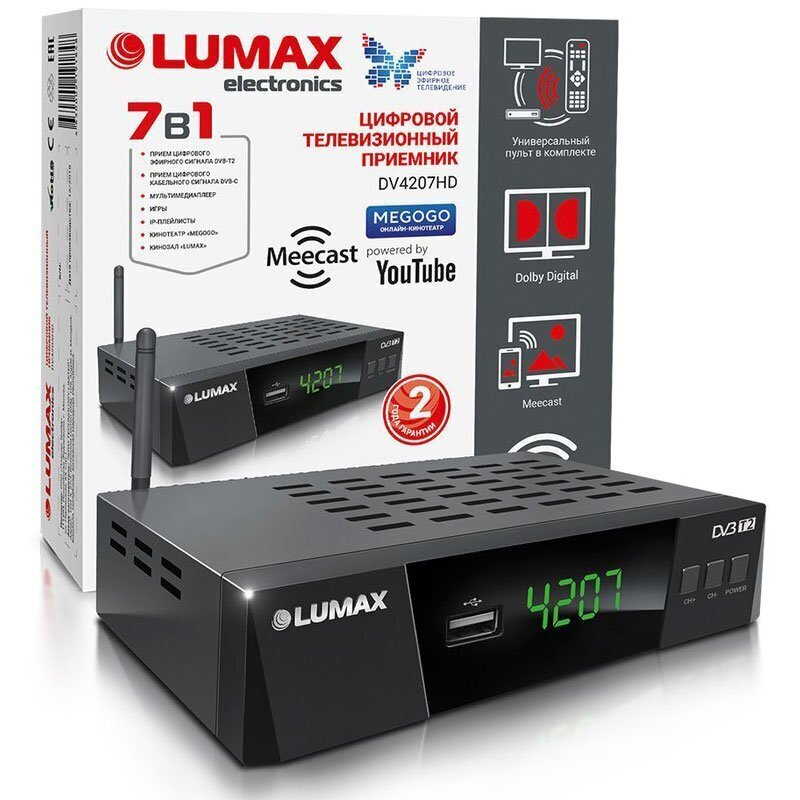 ТВ-тюнер, ТВ ресивер Lumax DV4207. , черный матовый #1