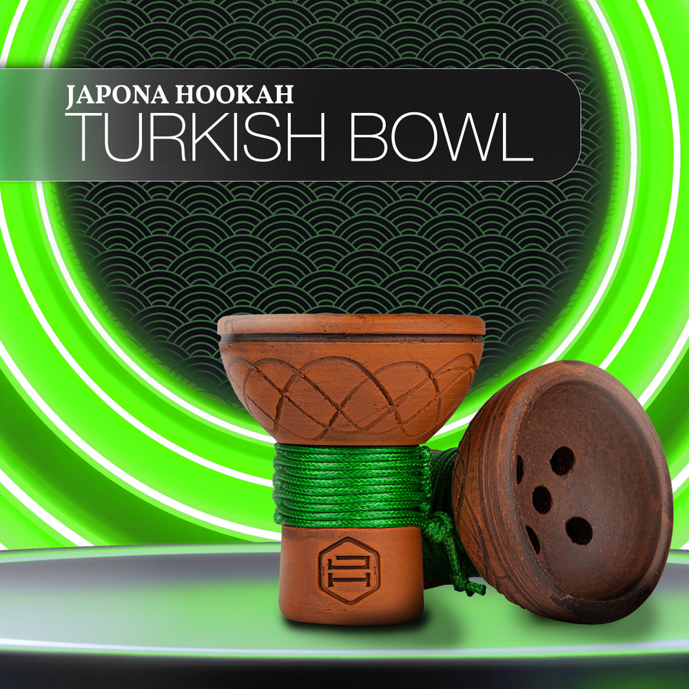 Чаша для кальяна Japona Hookah Turkish Green bowl турка , чашка для кальяна , чашка для табака , глинянная #1