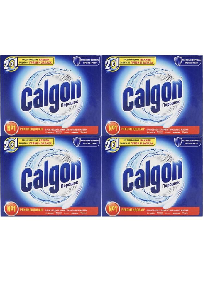 Calgon,средство для смягчения воды 1100 г. #1