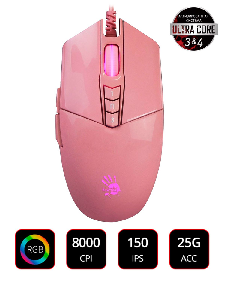 bloody a4 mouse