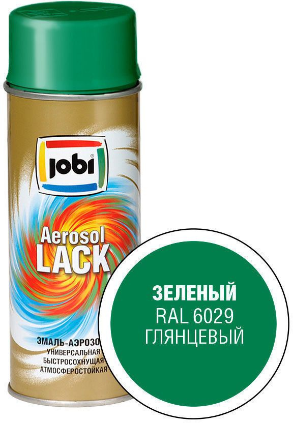 JOBI Аэрозольная краска Быстросохнущая, Глянцевое покрытие, 0.4 л, 0.4 кг, зеленый  #1