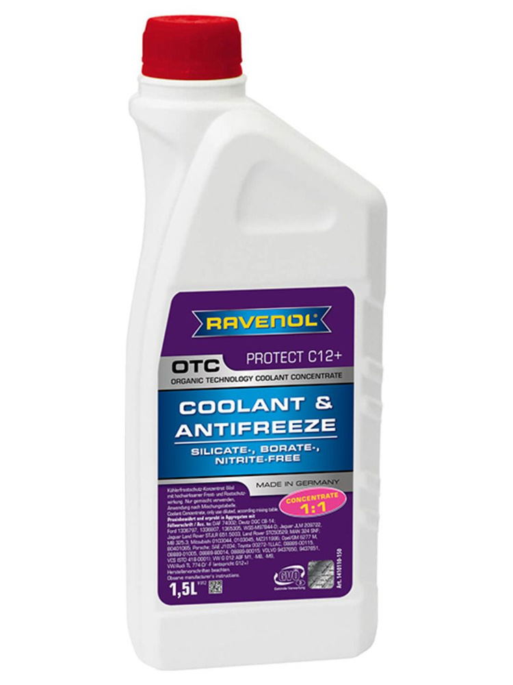 Антифриз RAVENOL OTC Protect C12+ Concentrate (концентрат), 1.5 литра #1