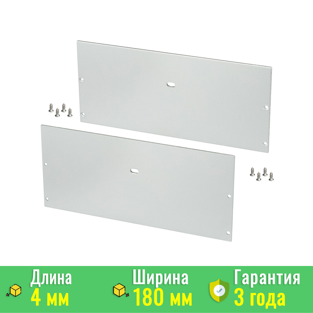 Заглушка ARH-POWER-W180 с отверстием (ARL, Металл) Arlight 027923 #1