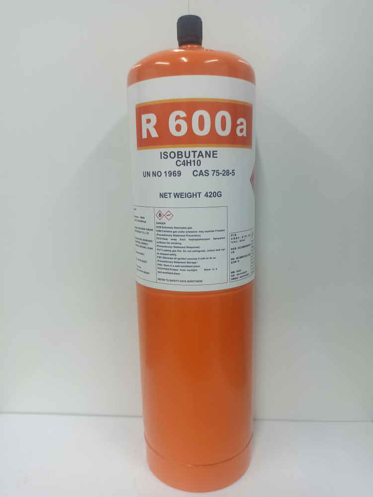 Фреон R600A (420гр) с клапаном - купить с доставкой по выгодным ценам в ...