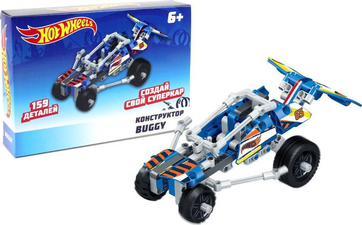 Hot Wheels Новогодний Календарь