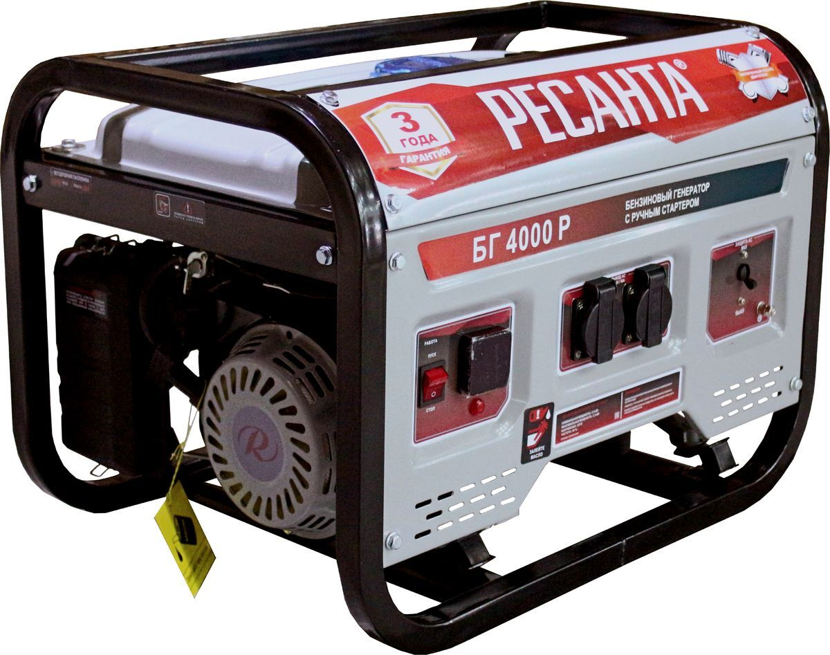 Электрогенератор Ресанта БГ 4000 Р, 64/1/44, 3 кВА - купить по низкой ...