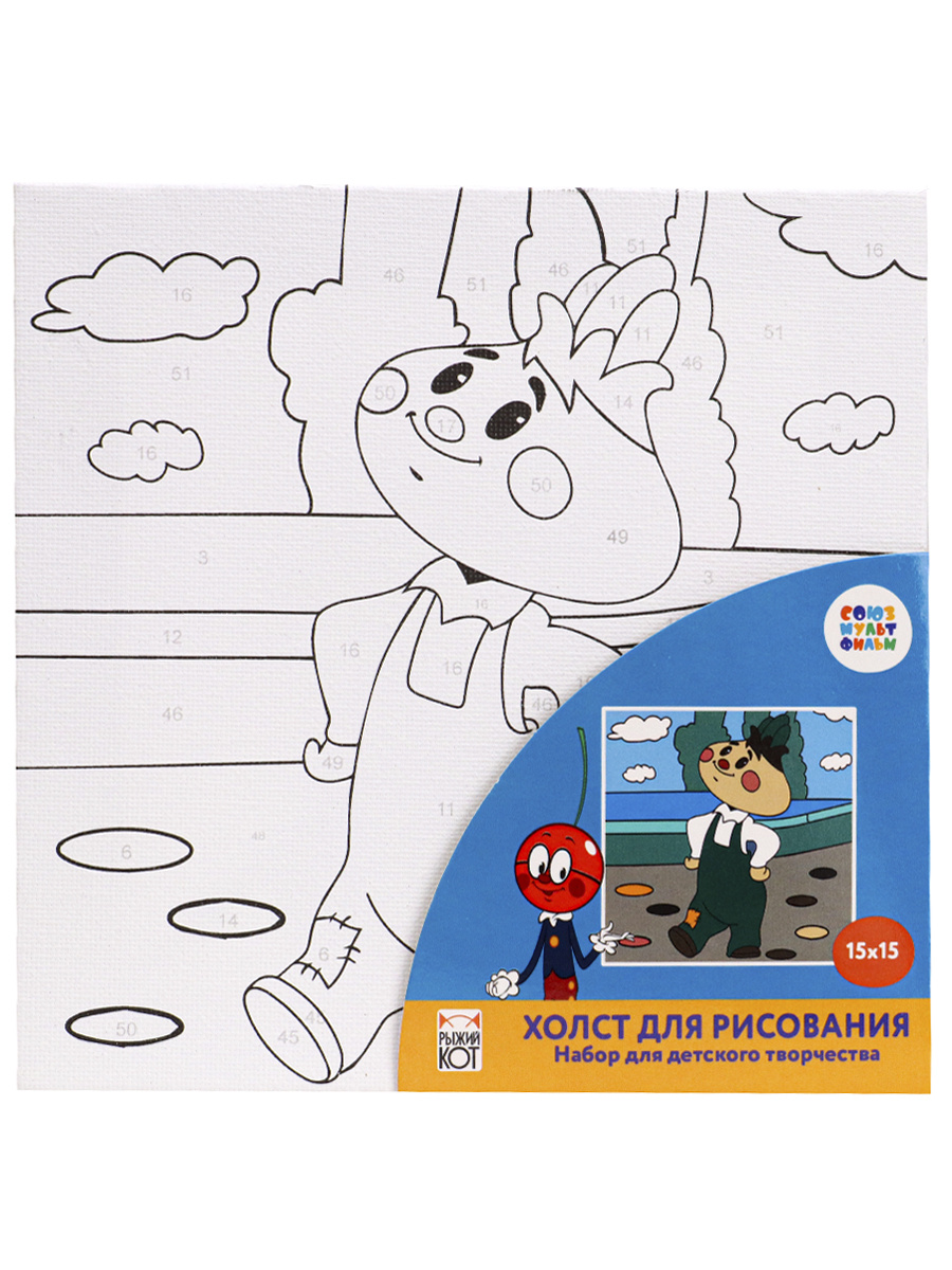 Детский Планшет Кот Том Новогодний