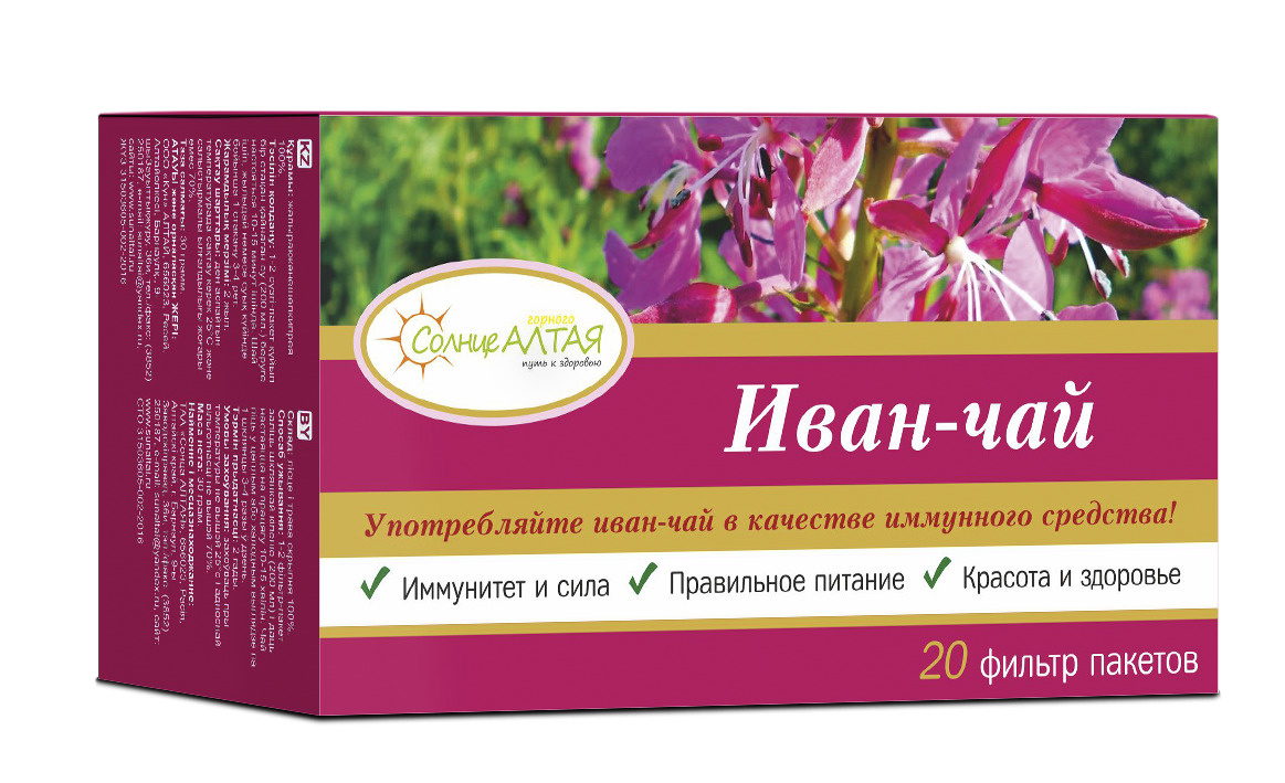 Иван-чай (кипрей) Кима 50 гр.