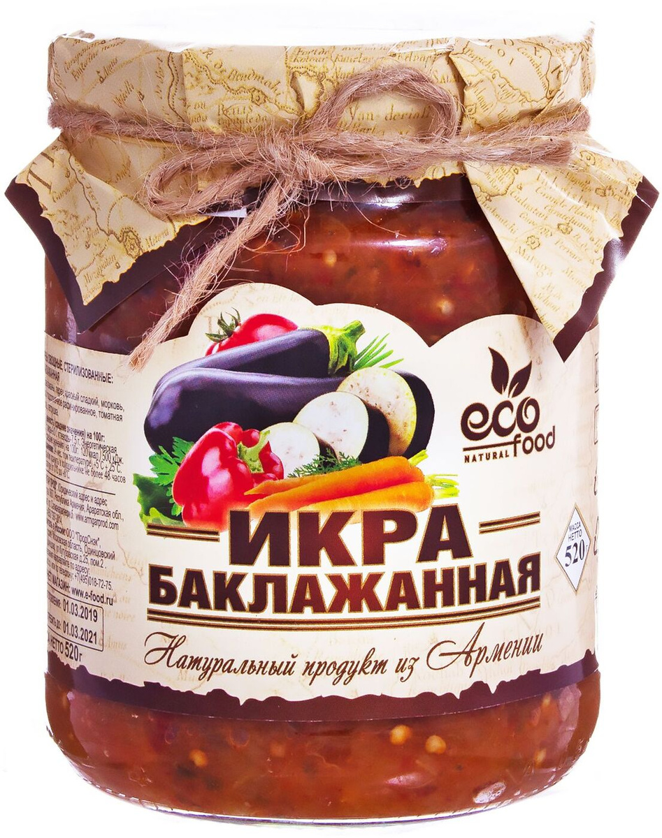 Овощные консервы Ecofood Икра баклажанная, 520 г х 6 шт — купить в ...