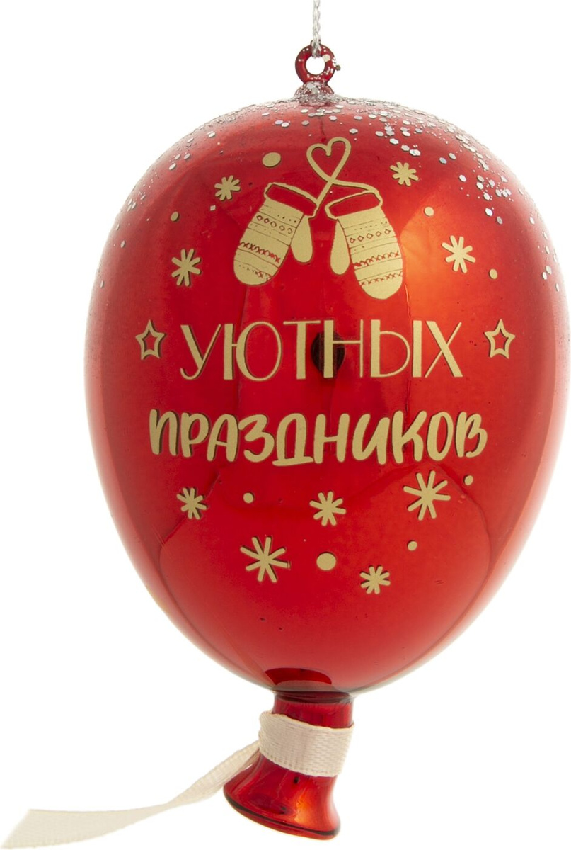 Новогоднее Украшение Magic Time Новогоднее Украшение Magic Time