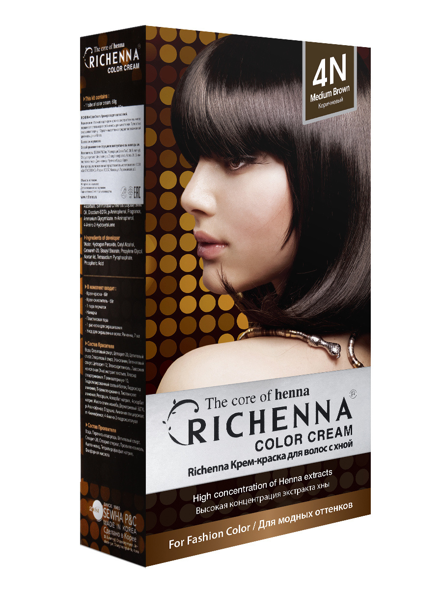 Richenna Color Cream Крем краска для волос с хной / Brown / 4N — купить ...