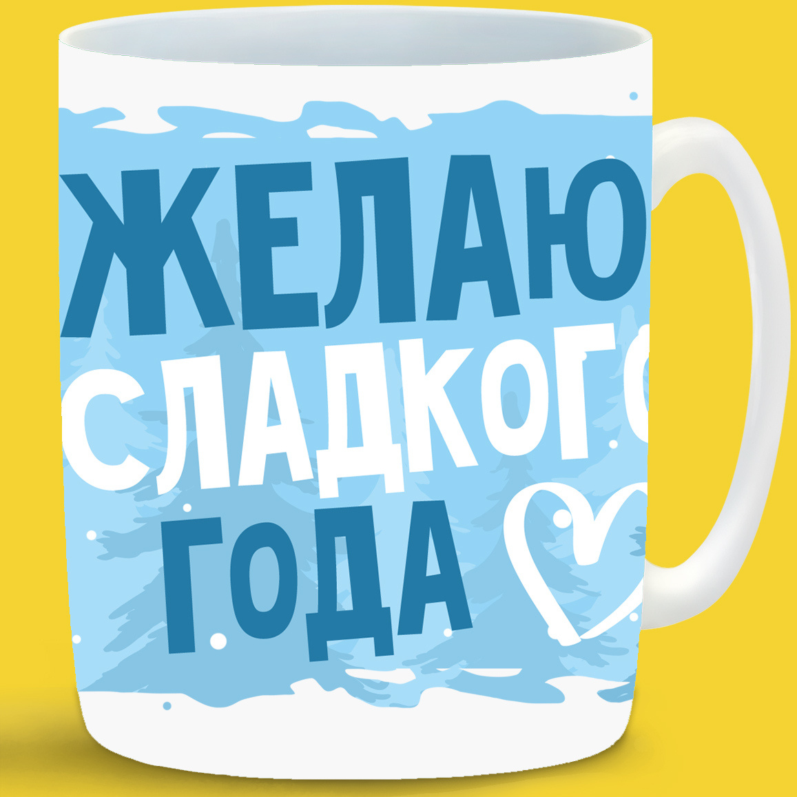 Озон Новогодняя Посуда Озон Новогодняя Посуда