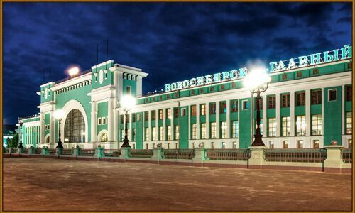 Алмазное Фото Новосибирск