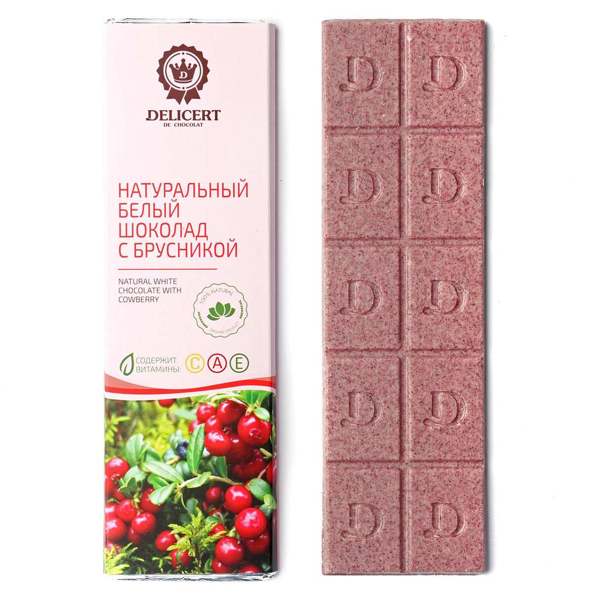 Белый шоколад Delicert плитка, с сублимированной брусникой/натуральный/65 гр  #1