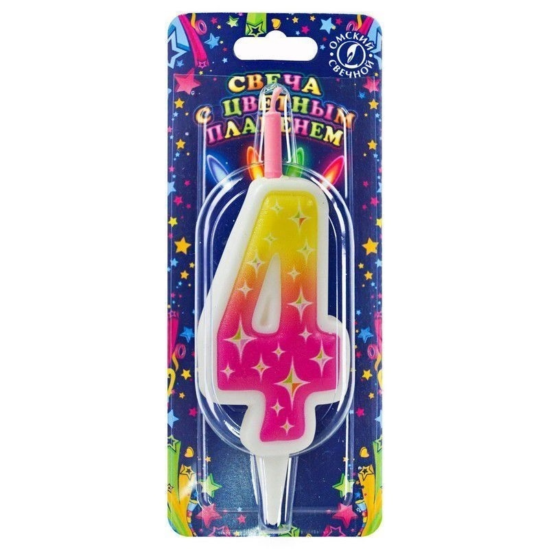 Свечи для торта Омский свечной завод цифра 4, 1 шт, 1 уп. - купить по ...