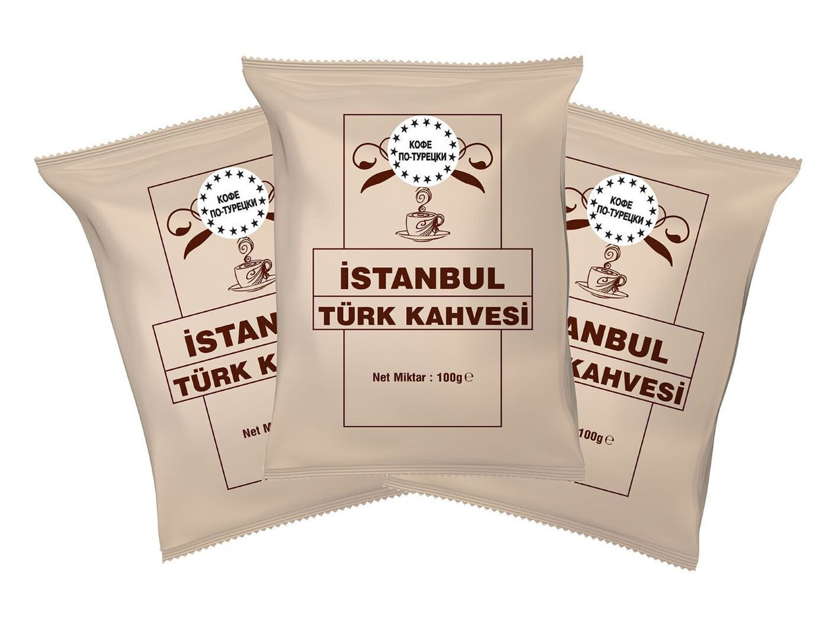 Озон Интернет Магазин Кофе Молотый Купить