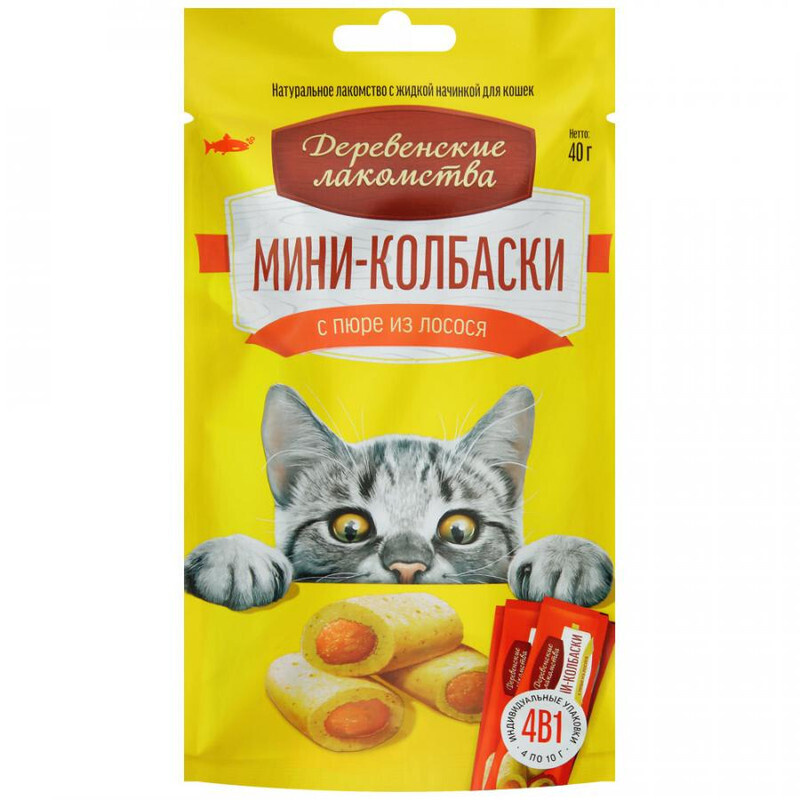 Деревенские лакомства для кошек Мини-колбаски с пюре из лосося 4х10гр 6 ...