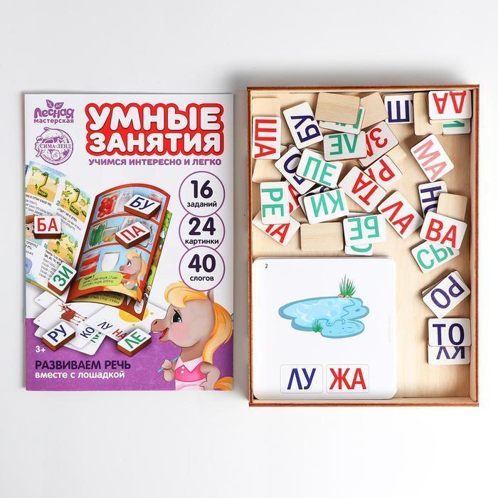 Дидактический Материал Новый Год