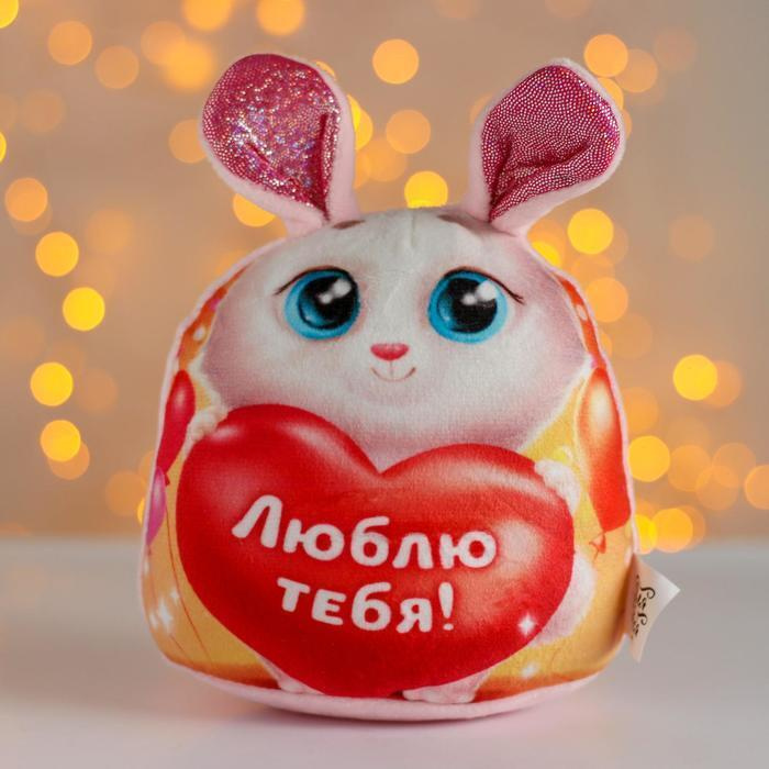 Зайчик Про Новый Год Зайчик Про Новый Год