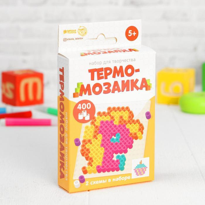 Веселая Школа Новый Год Веселая Школа Новый Год