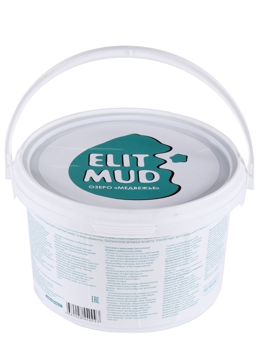 Elitmud. Грязь лечебная, косметическая, с озера Медвежье. Для масок на ...