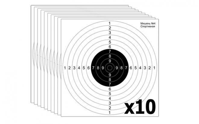 Мишень для пристрелки ружей 4 спортивная М4с (10 штук) — купить в ...
