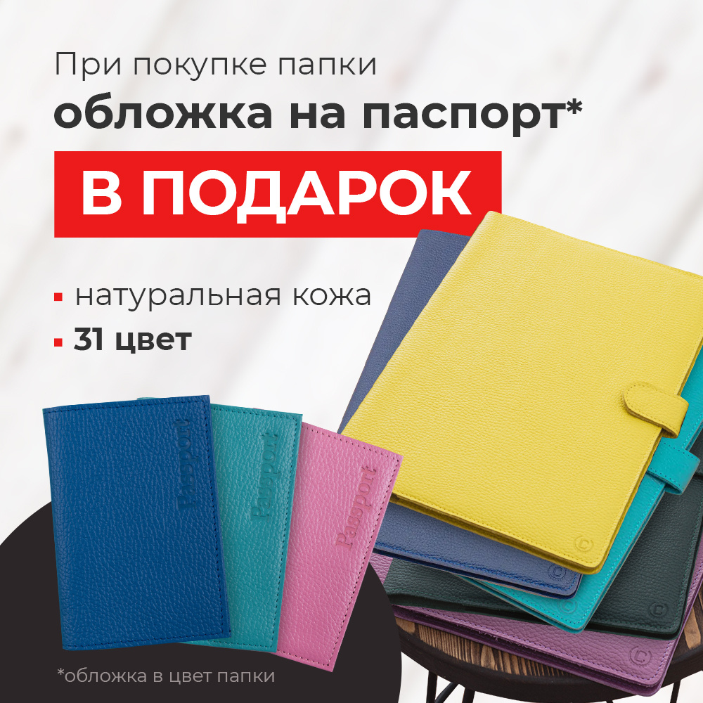 Покупка В Интернет Магазине Какие Документы Покупка В Интернет Магазине Какие Документы