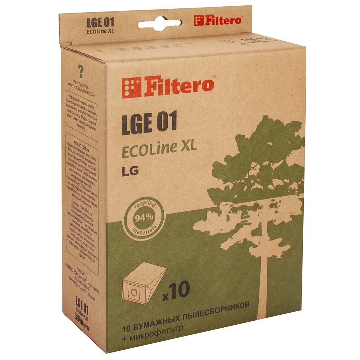 Мешки-пылесборники Filtero LGE 01 ECOLine XL, для LG, Scarlett, бумажные, 10 шт + фильтр  #1