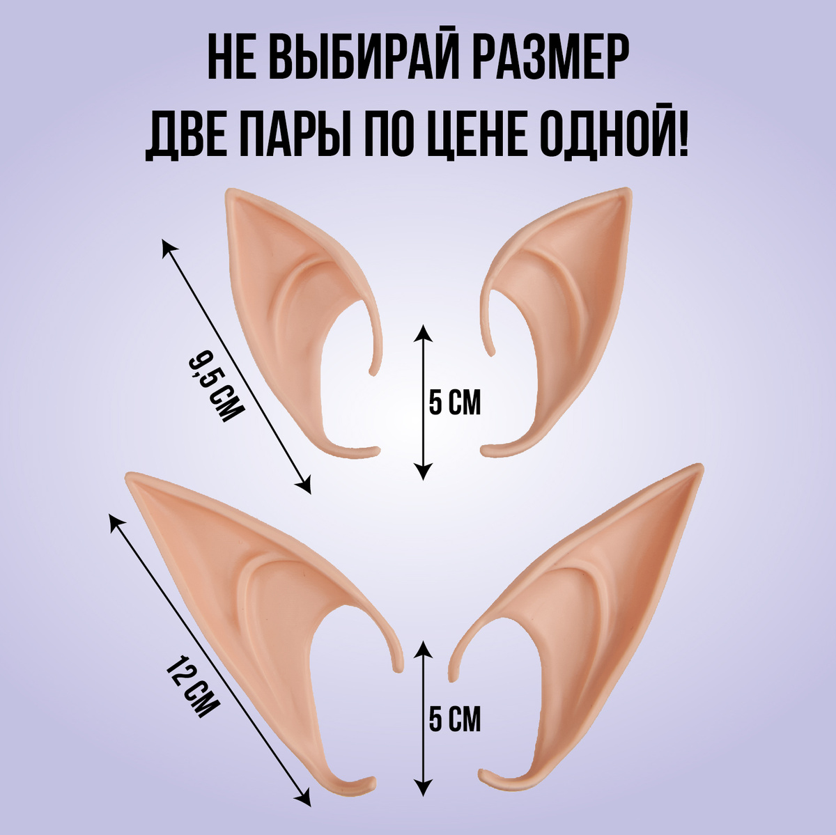 Аниме Магазин Ушки Аниме Магазин Ушки