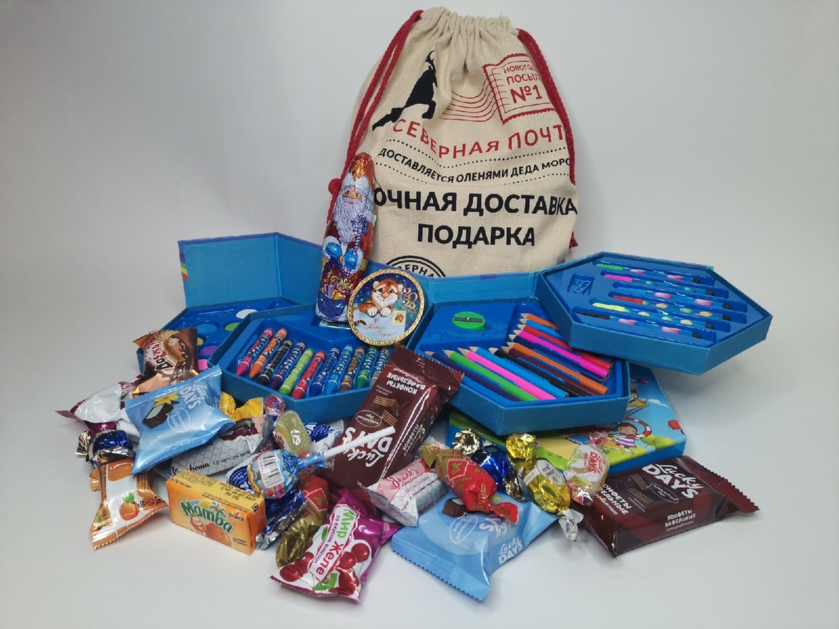 Озон Подарки На Новый Год