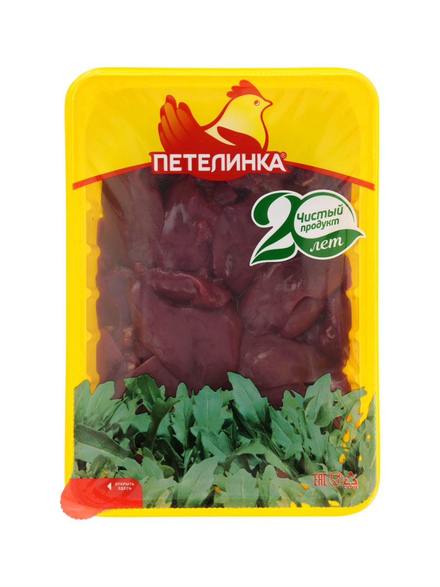 Печень Куриная В Упаковке Фото Печень Куриная В Упаковке Фото
