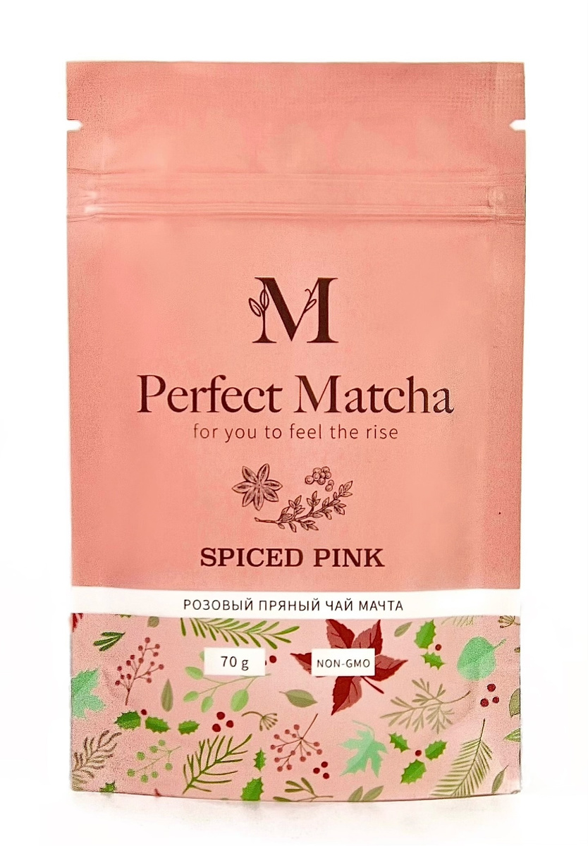 Пряный розовый матча (готовая смесь для быстрого приготовления) 70 г., Perfect Matcha spiced pink  #1