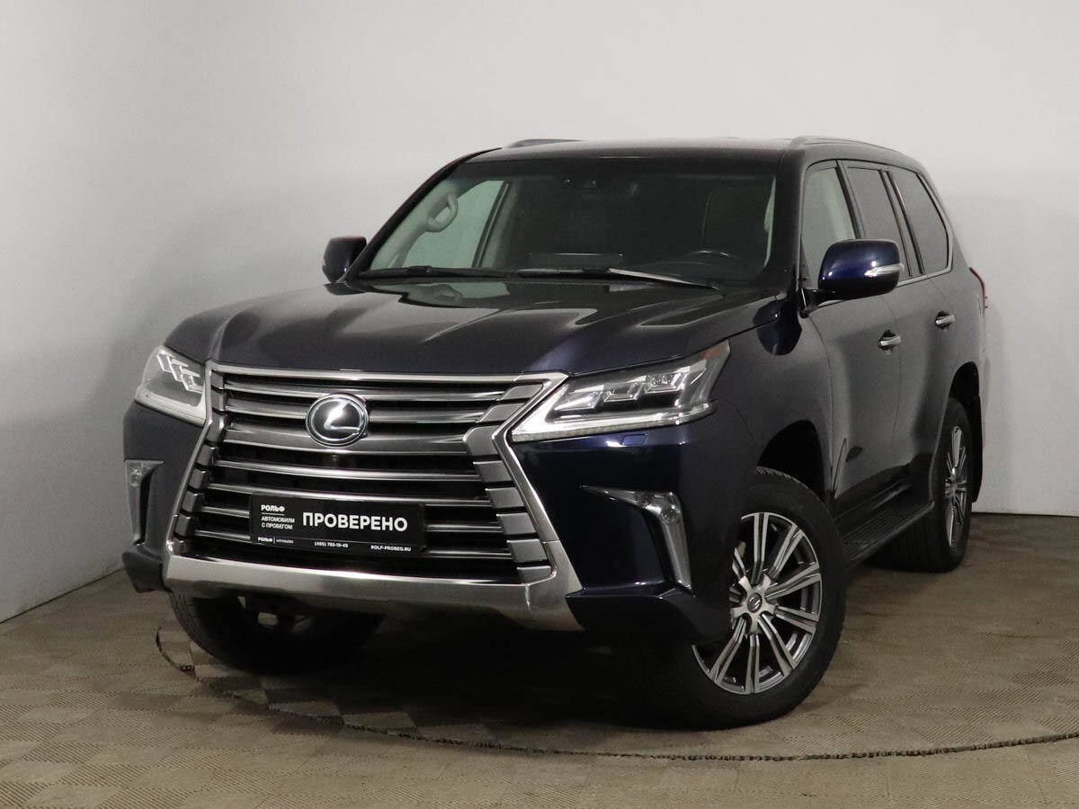 Lexus lx 570 2017. Lexus lx 570. Лексус лх 2016 года. Лексус лх 2016 года. Лексус rx570.