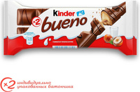 Вафли Kinder Bueno, в молочном шоколаде, 43 г. Спонсорские товары