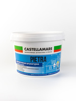 Декоративная штукатурка Castellamare  Pietra 4 кг. Спонсорские товары